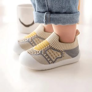 Ērti bērnu staigāšanas čības | MESHSTEPS